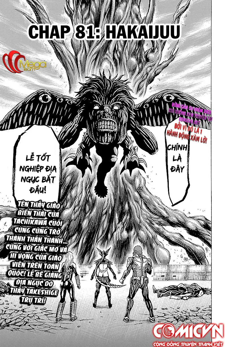 Hakaijuu Nettruyen ZZZ Chương 81 Page 1