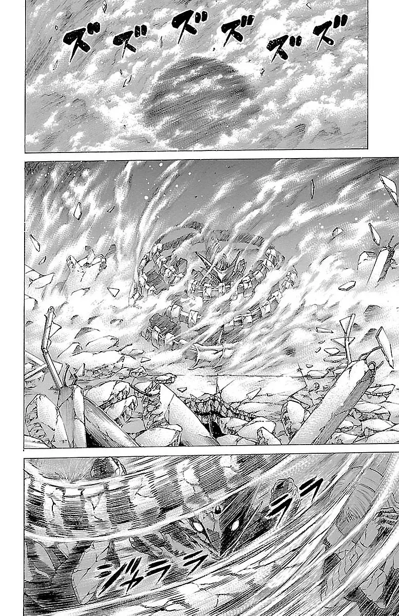 Hakaijuu Nettruyen ZZZ Chương 81 Page 20