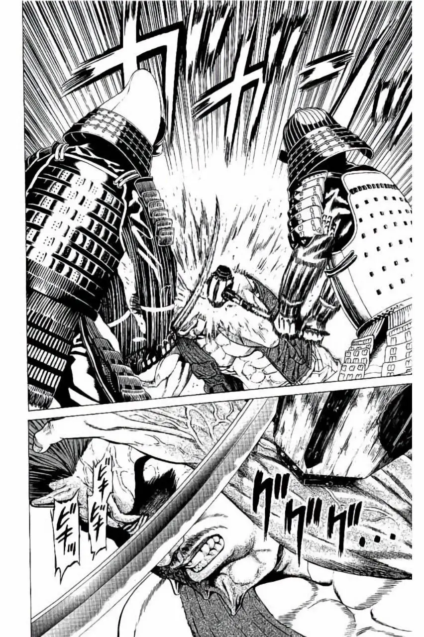 Hakaijuu Nettruyen ZZZ Chương 65 Page 26