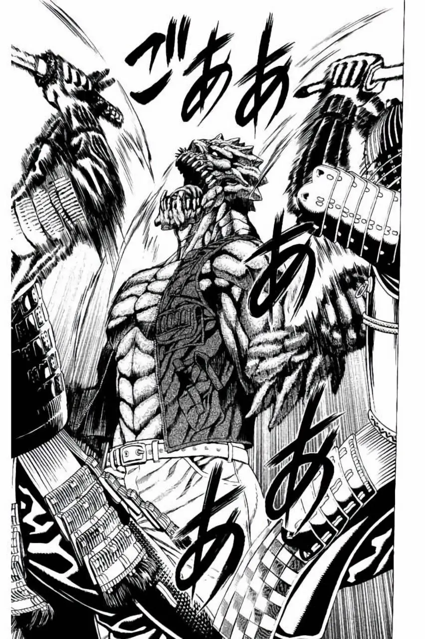 Hakaijuu Nettruyen ZZZ Chương 65 Page 27