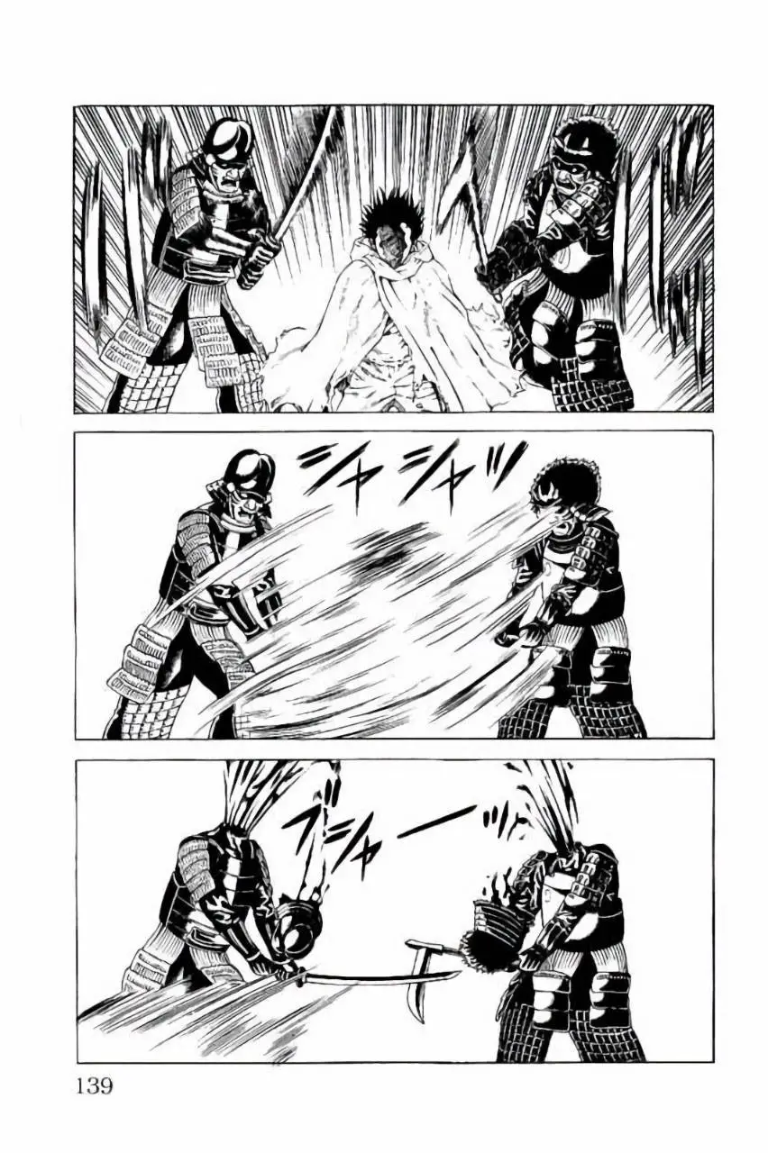 Hakaijuu Nettruyen ZZZ Chương 65 Page 36