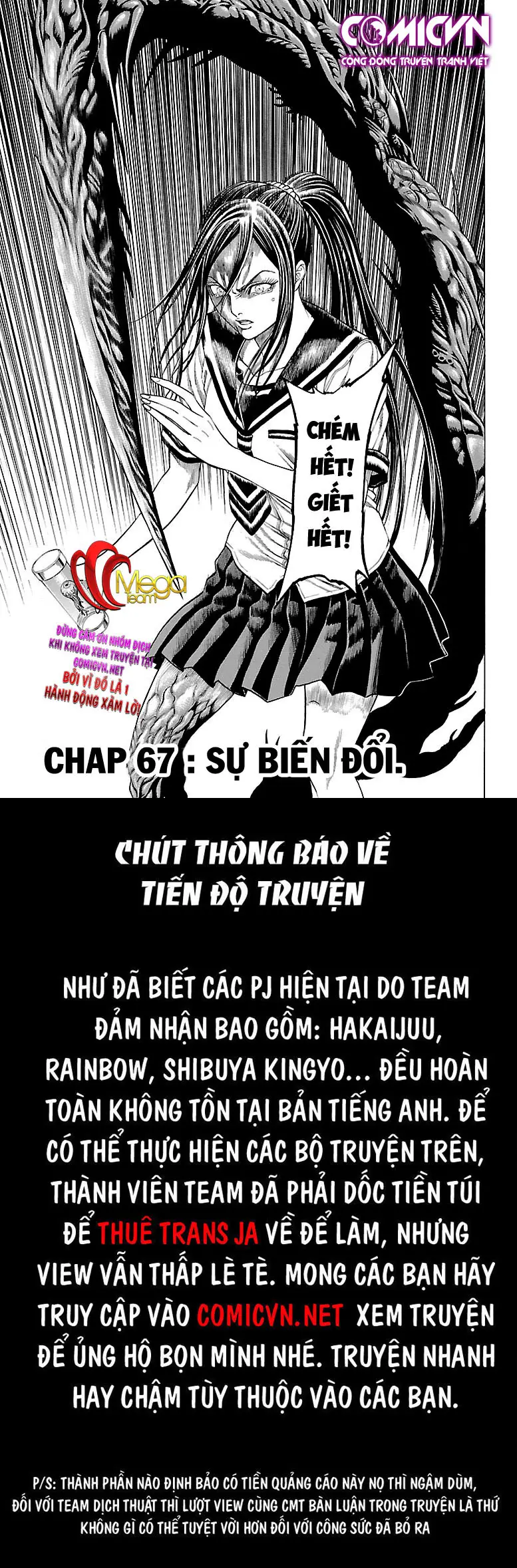 Hakaijuu Nettruyen ZZZ Chương 67 Page 3