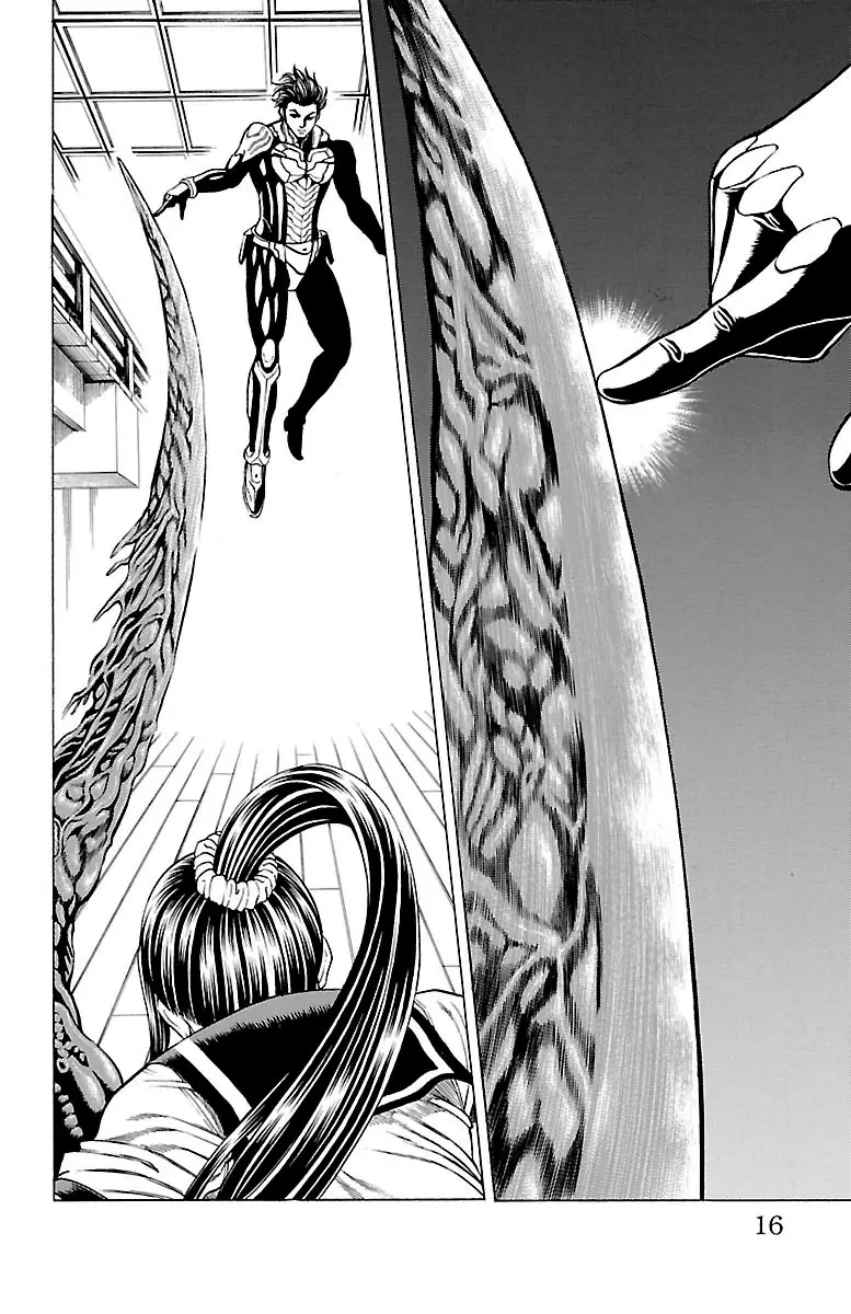 Hakaijuu Nettruyen ZZZ Chương 67 Page 12