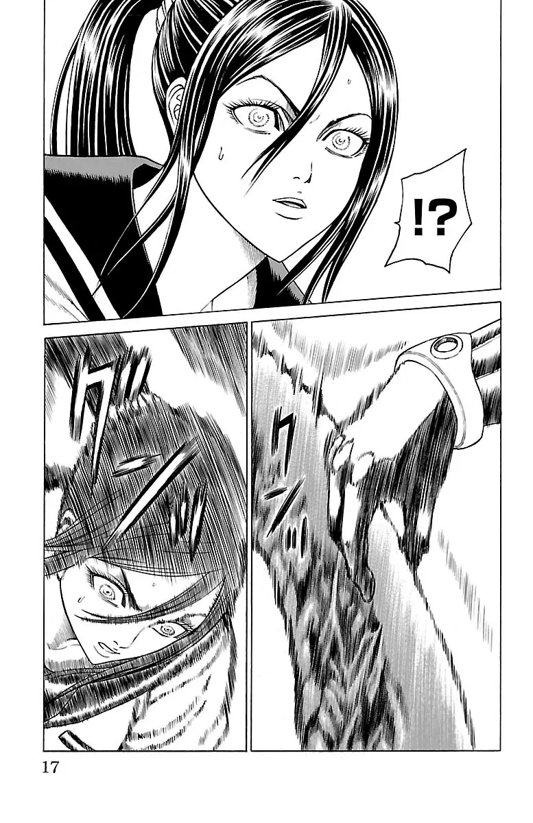 Hakaijuu Nettruyen ZZZ Chương 67 Page 13