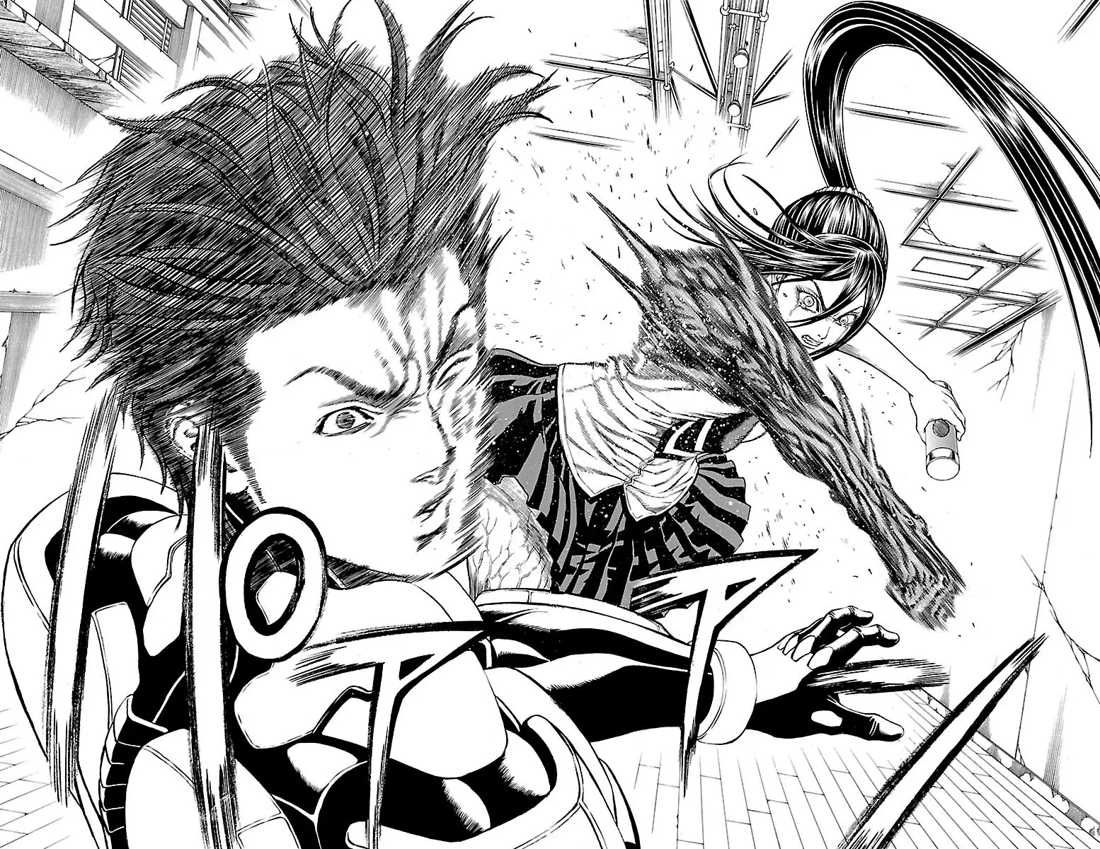 Hakaijuu Nettruyen ZZZ Chương 67 Page 27