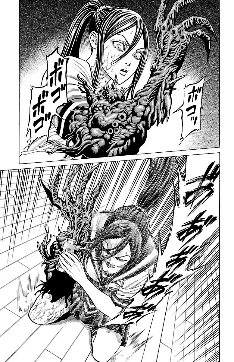 Hakaijuu Nettruyen ZZZ Chương 67 Page 32