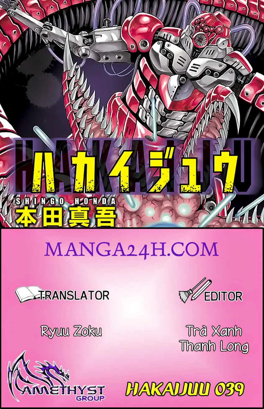 Hakaijuu Nettruyen ZZZ Chương 39 Page 1