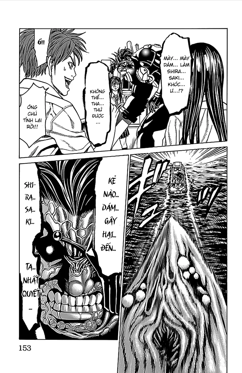 Hakaijuu Nettruyen ZZZ Chương 39 Page 9