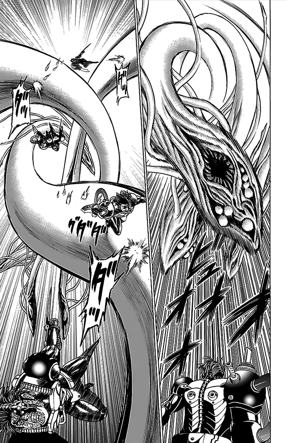 Hakaijuu Nettruyen ZZZ Chương 39 Page 12