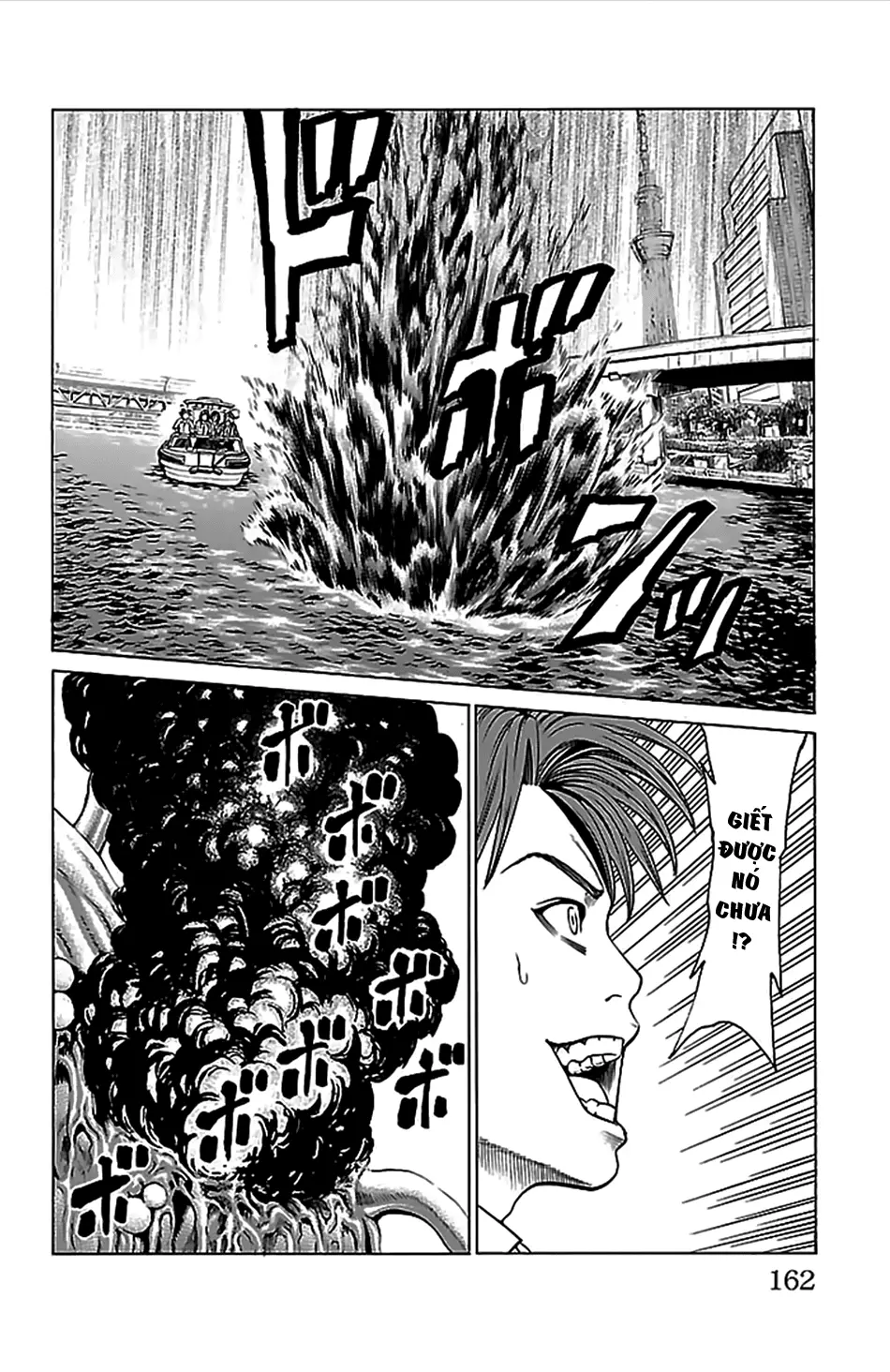 Hakaijuu Nettruyen ZZZ Chương 39 Page 16