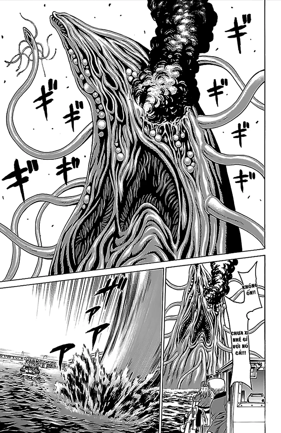 Hakaijuu Nettruyen ZZZ Chương 39 Page 17