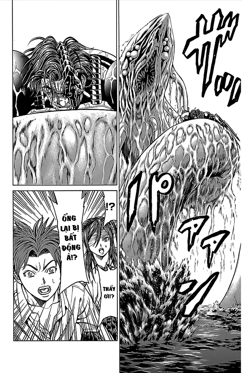 Hakaijuu Nettruyen ZZZ Chương 39 Page 18