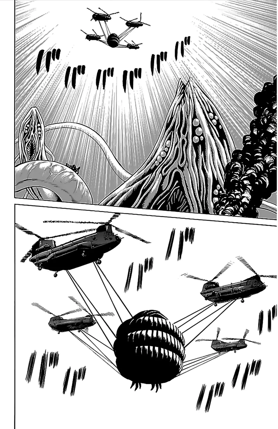 Hakaijuu Nettruyen ZZZ Chương 39 Page 20
