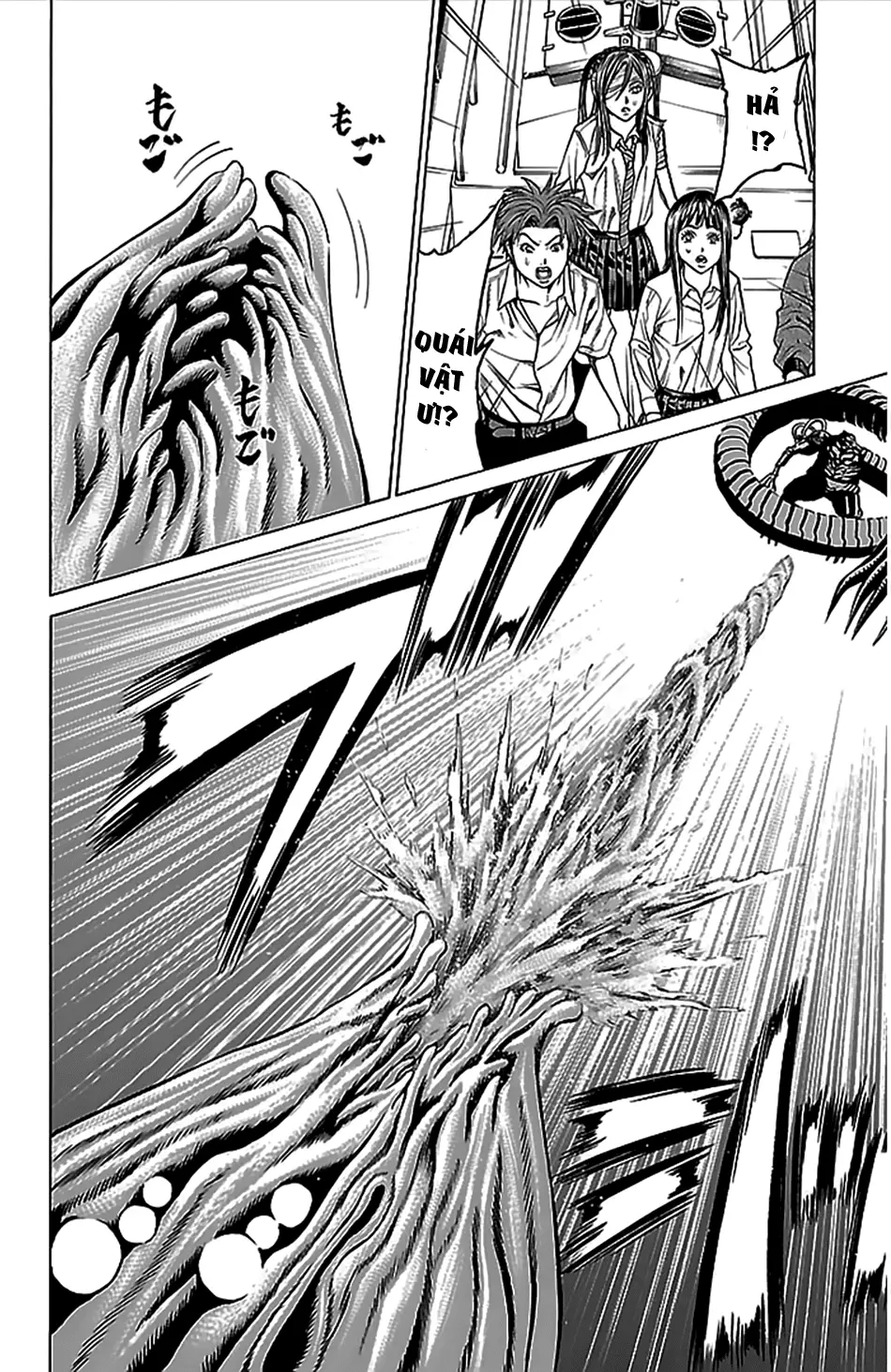 Hakaijuu Nettruyen ZZZ Chương 39 Page 23