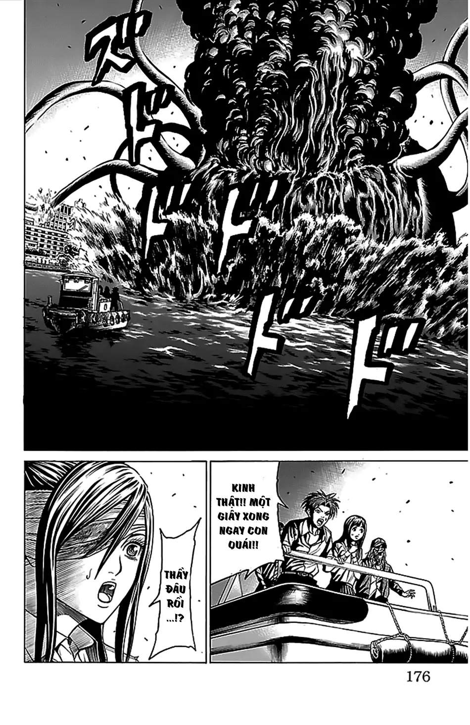 Hakaijuu Nettruyen ZZZ Chương 39 Page 28