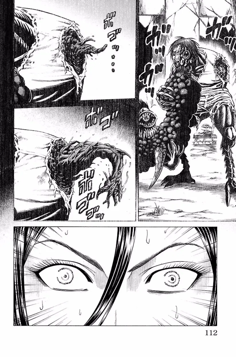 Hakaijuu Nettruyen ZZZ Chương 61 Page 14