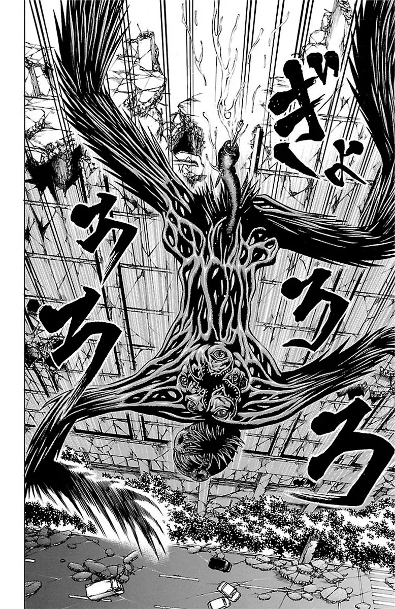 Hakaijuu Nettruyen ZZZ Chương 57 Page 19
