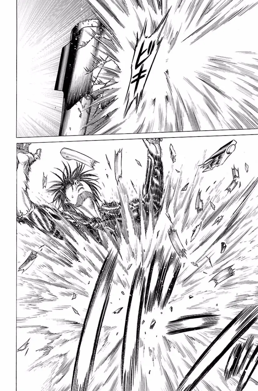 Hakaijuu Nettruyen ZZZ Chương 60 Page 30