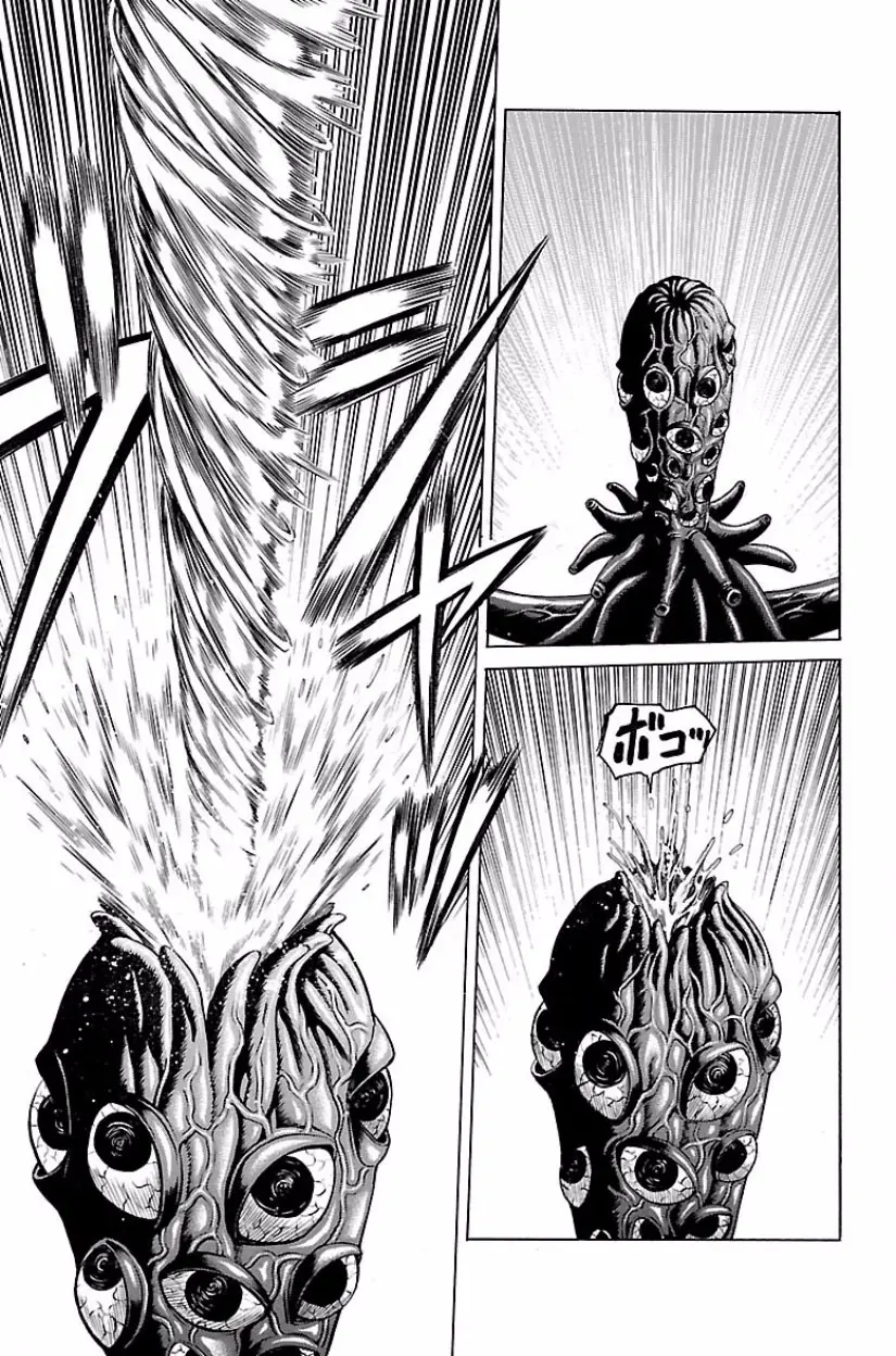 Hakaijuu Nettruyen ZZZ Chương 60 Page 33