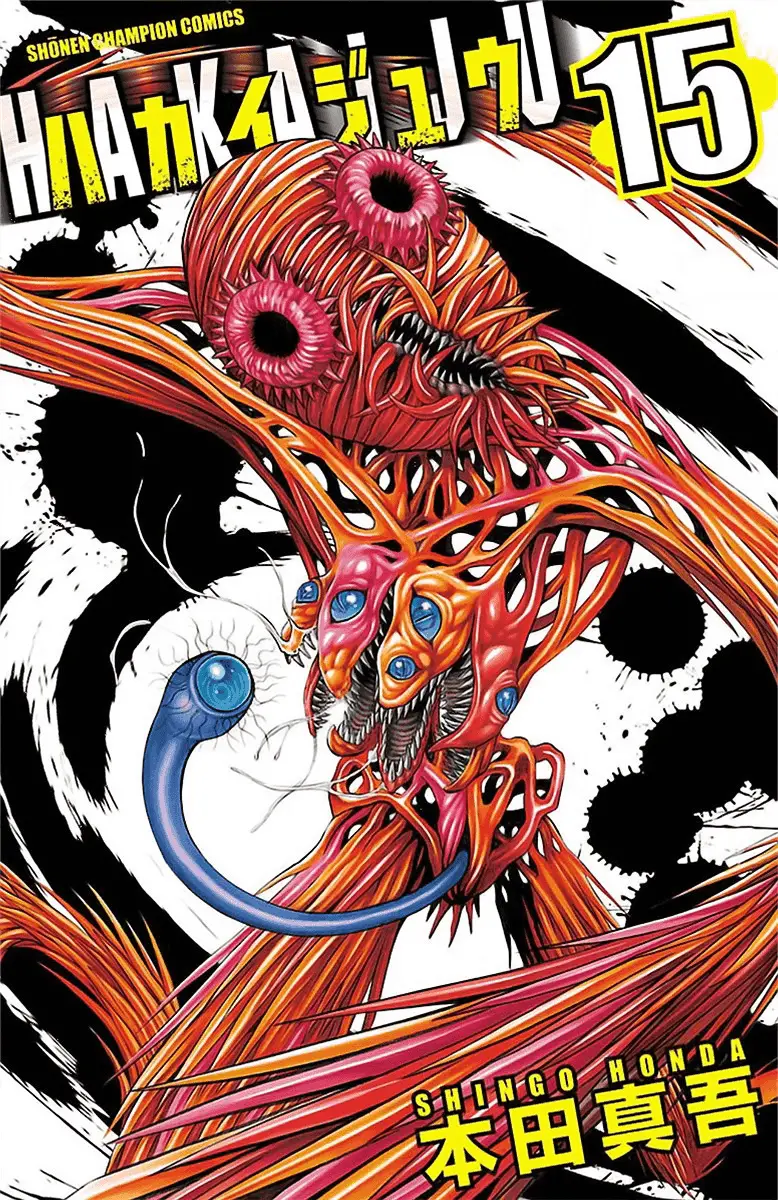 Hakaijuu Nettruyen ZZZ Chương 55 Page 2