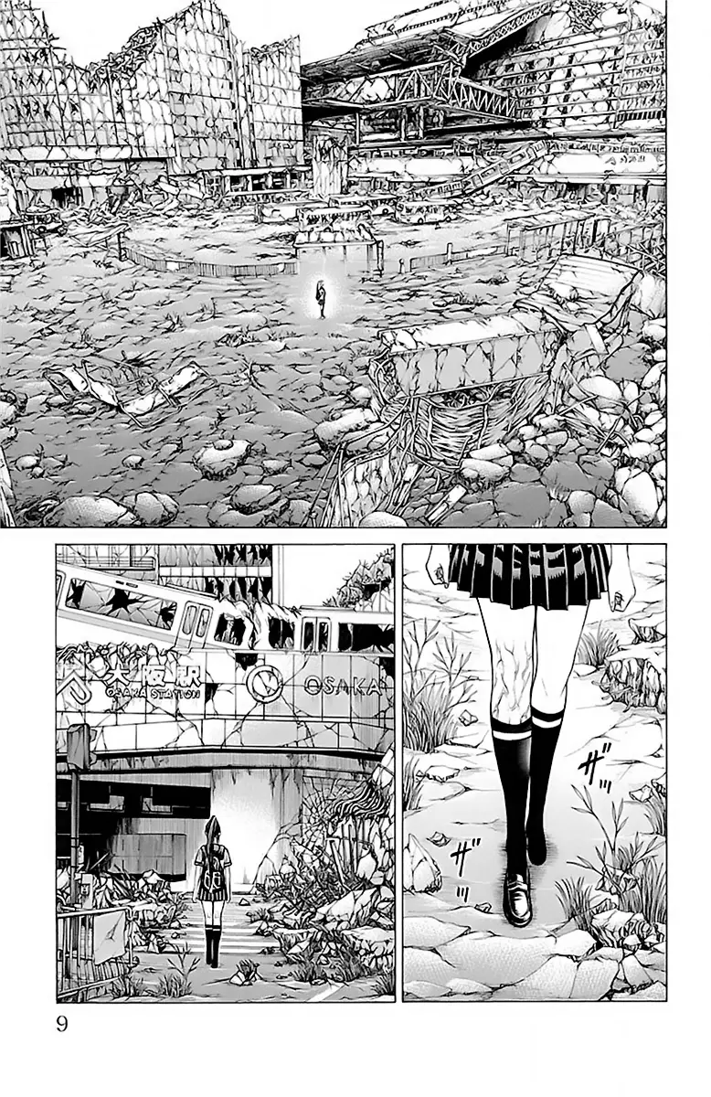 Hakaijuu Nettruyen ZZZ Chương 55 Page 6