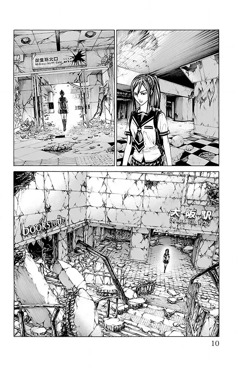 Hakaijuu Nettruyen ZZZ Chương 55 Page 7