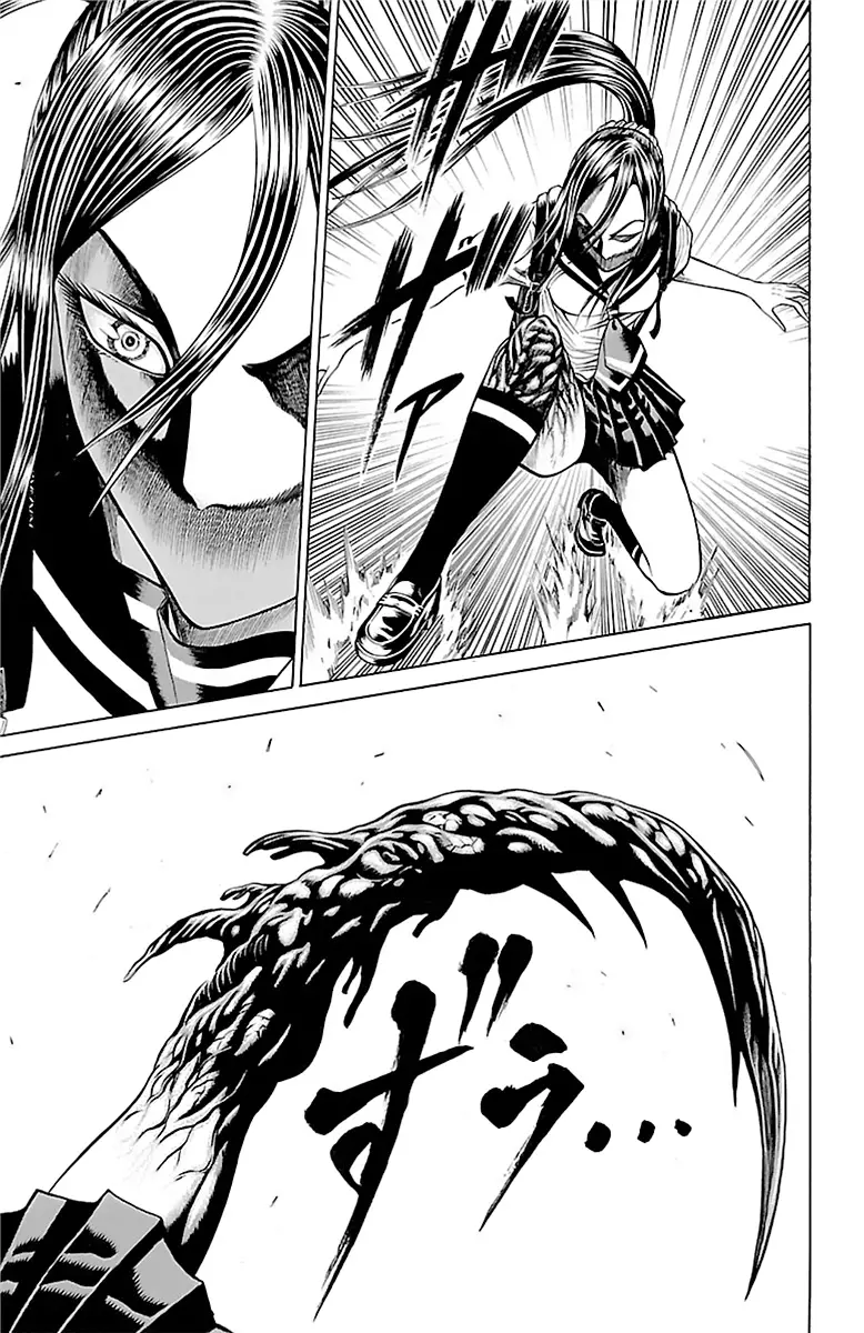 Hakaijuu Nettruyen ZZZ Chương 55 Page 13
