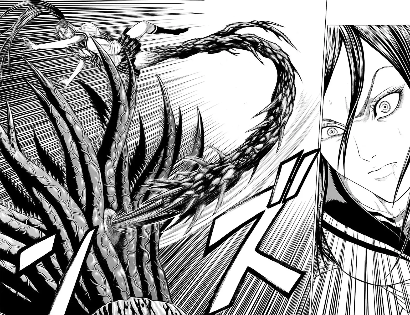 Hakaijuu Nettruyen ZZZ Chương 55 Page 17
