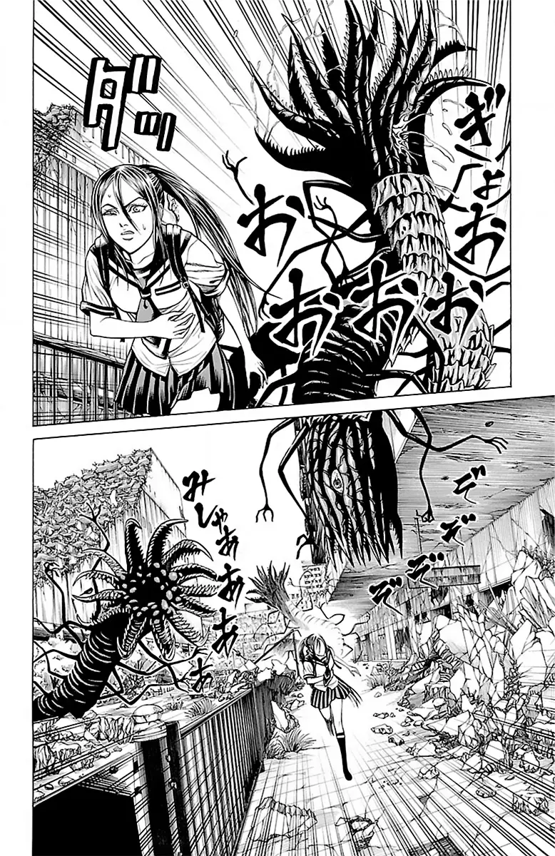 Hakaijuu Nettruyen ZZZ Chương 55 Page 18