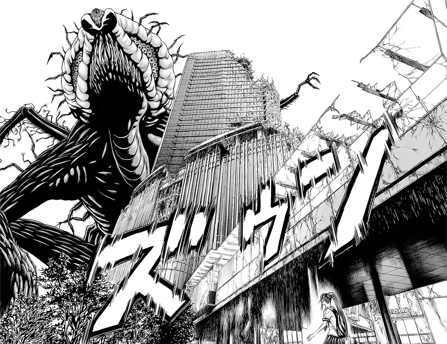 Hakaijuu Nettruyen ZZZ Chương 55 Page 20