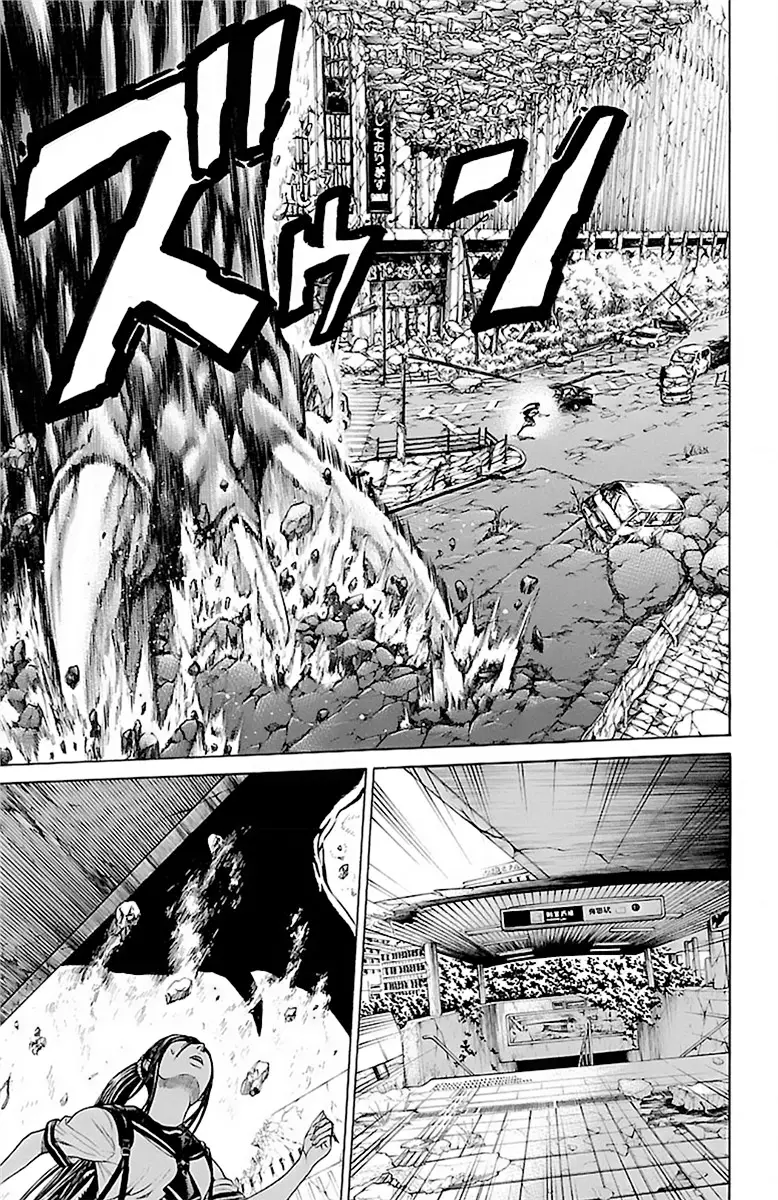 Hakaijuu Nettruyen ZZZ Chương 55 Page 25
