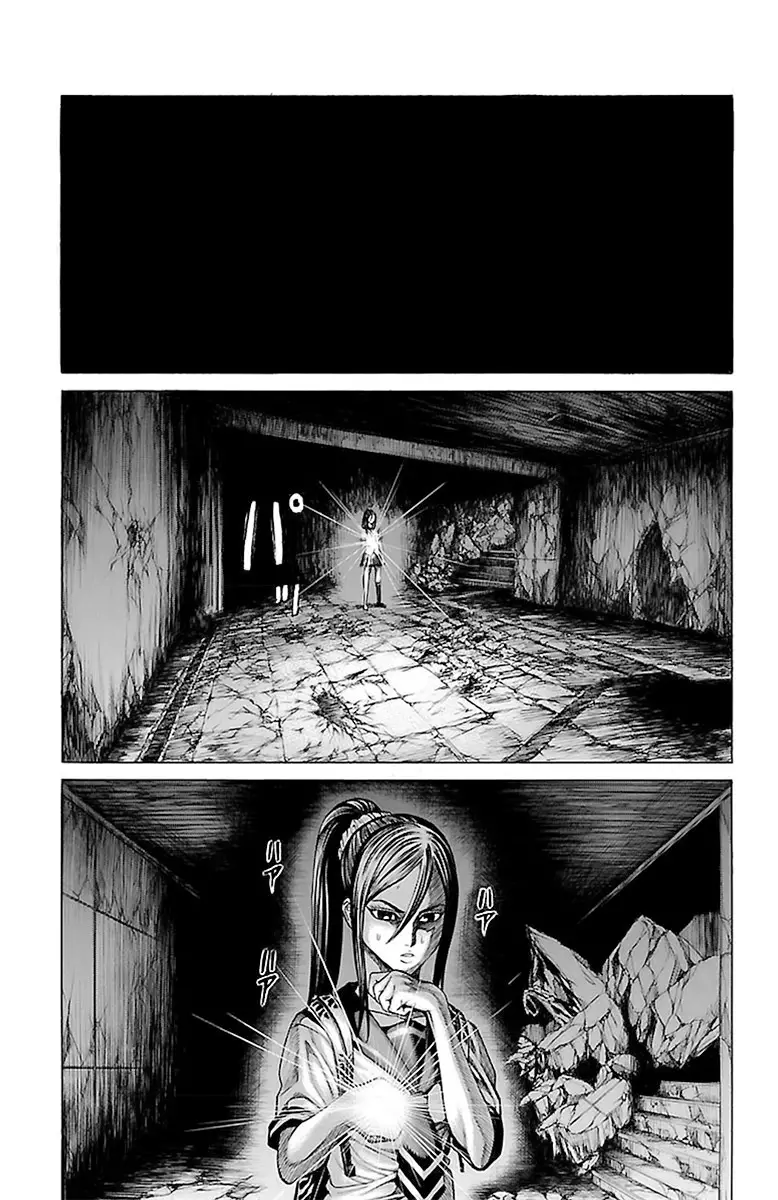 Hakaijuu Nettruyen ZZZ Chương 55 Page 27