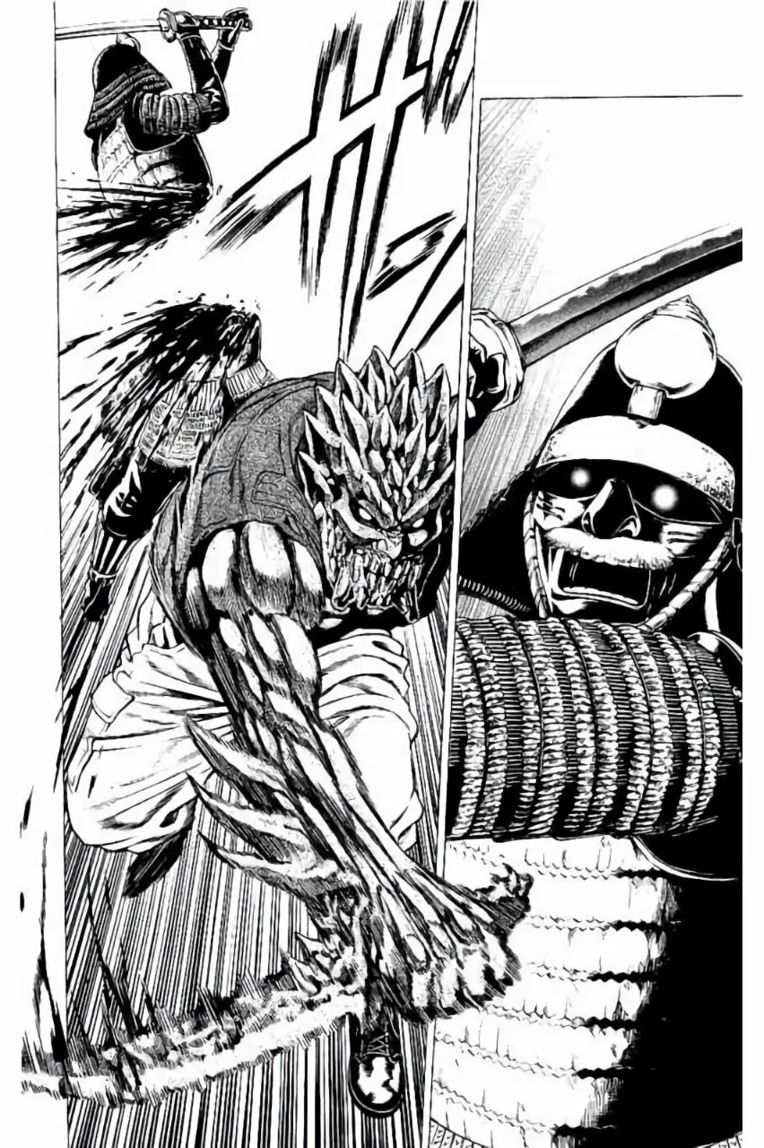 Hakaijuu Nettruyen ZZZ Chương 66 Page 4