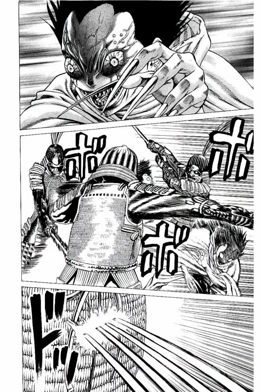 Hakaijuu Nettruyen ZZZ Chương 66 Page 6