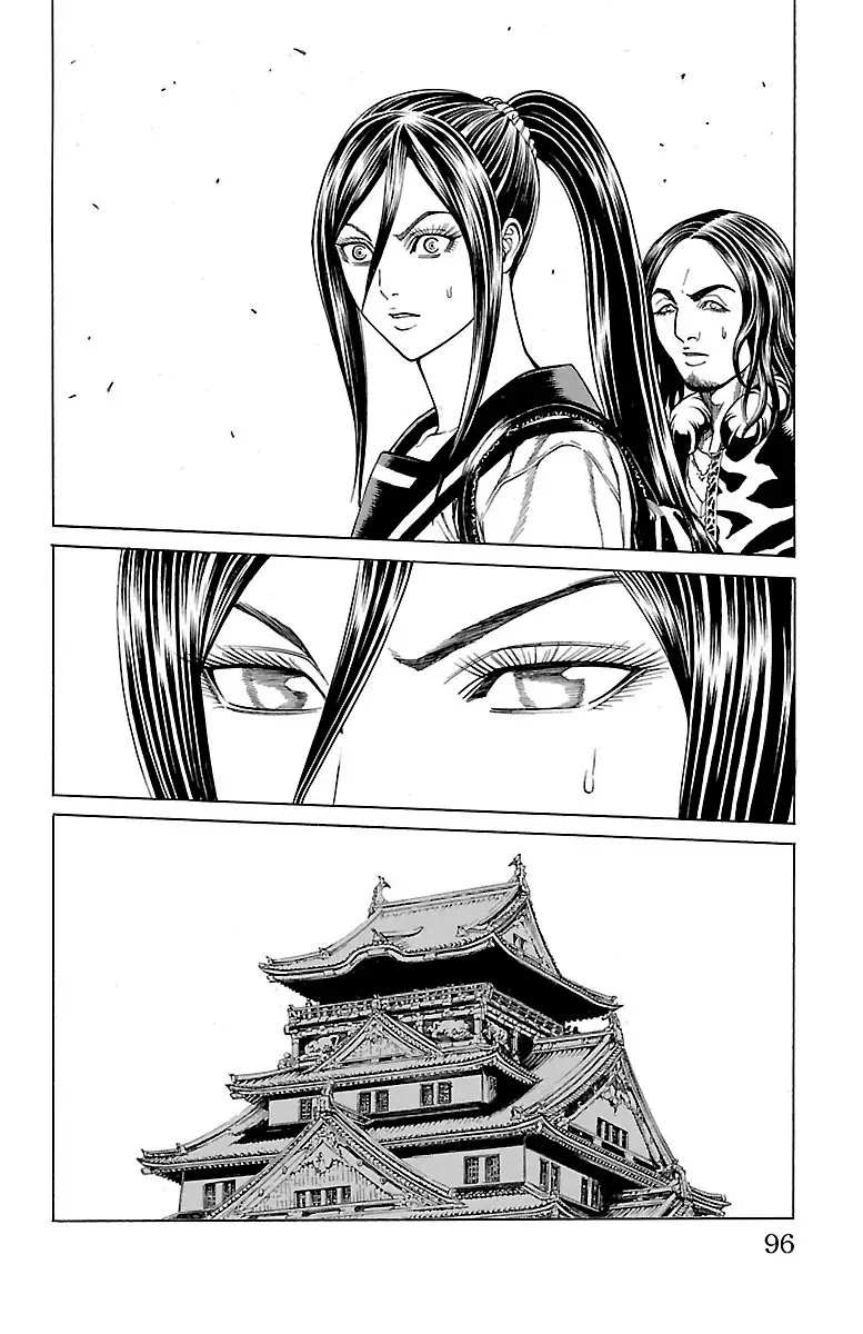 Hakaijuu Nettruyen ZZZ Chương 68 Page 40