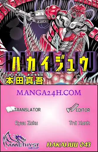 Hakaijuu Nettruyen ZZZ Chương 43 Page 1