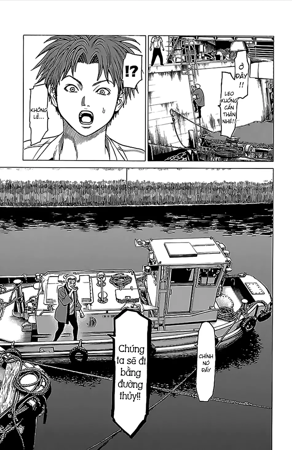 Hakaijuu Nettruyen ZZZ Chương 38 Page 6
