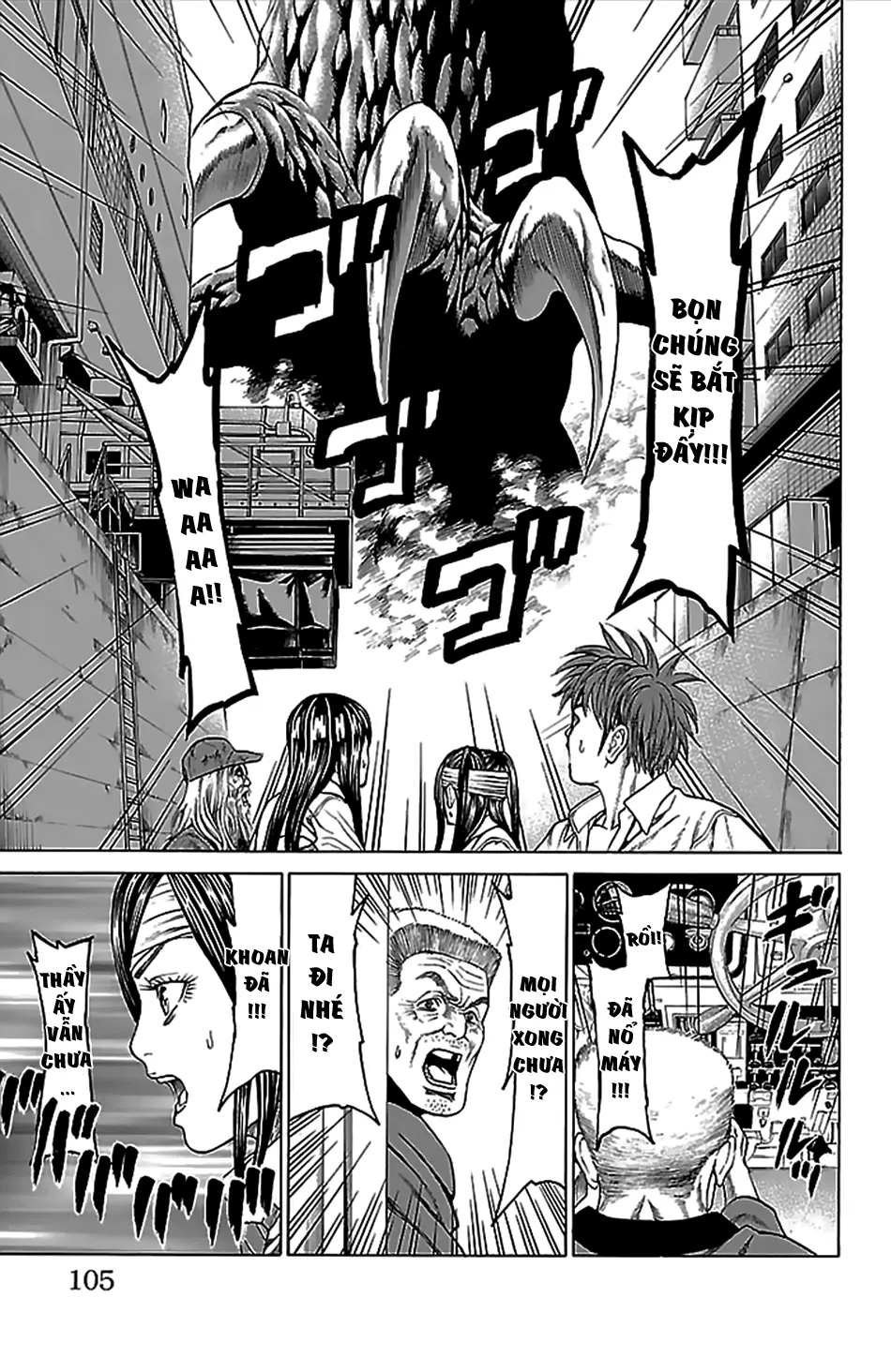 Hakaijuu Nettruyen ZZZ Chương 38 Page 8