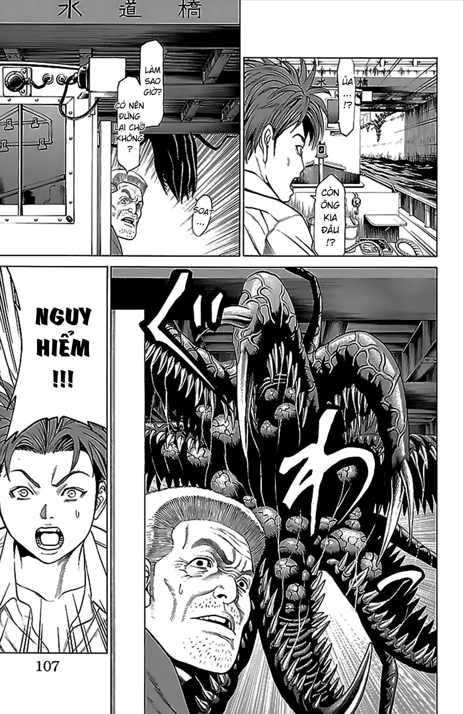 Hakaijuu Nettruyen ZZZ Chương 38 Page 10