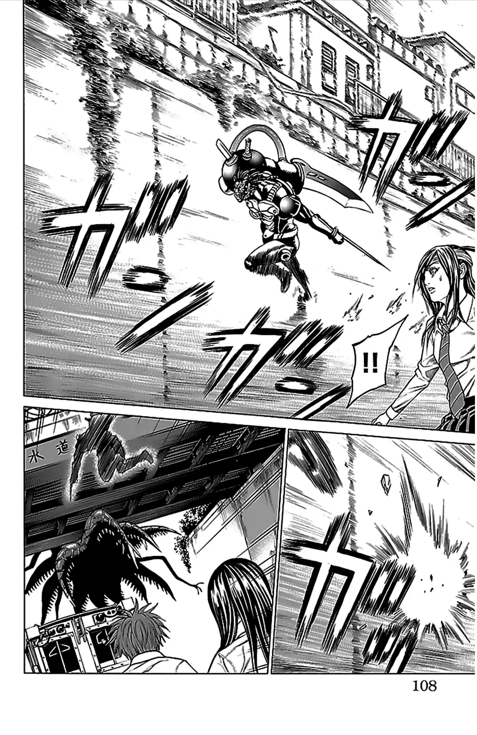 Hakaijuu Nettruyen ZZZ Chương 38 Page 11