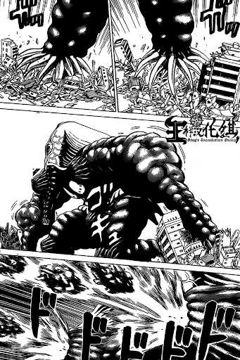 Hakaijuu Nettruyen ZZZ Chương 49 Page 16