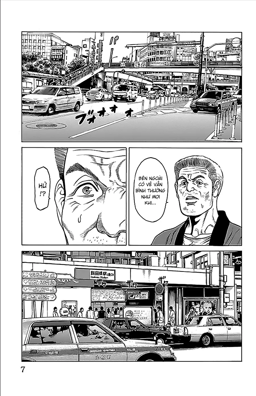 Hakaijuu Nettruyen ZZZ Chương 32 Page 5