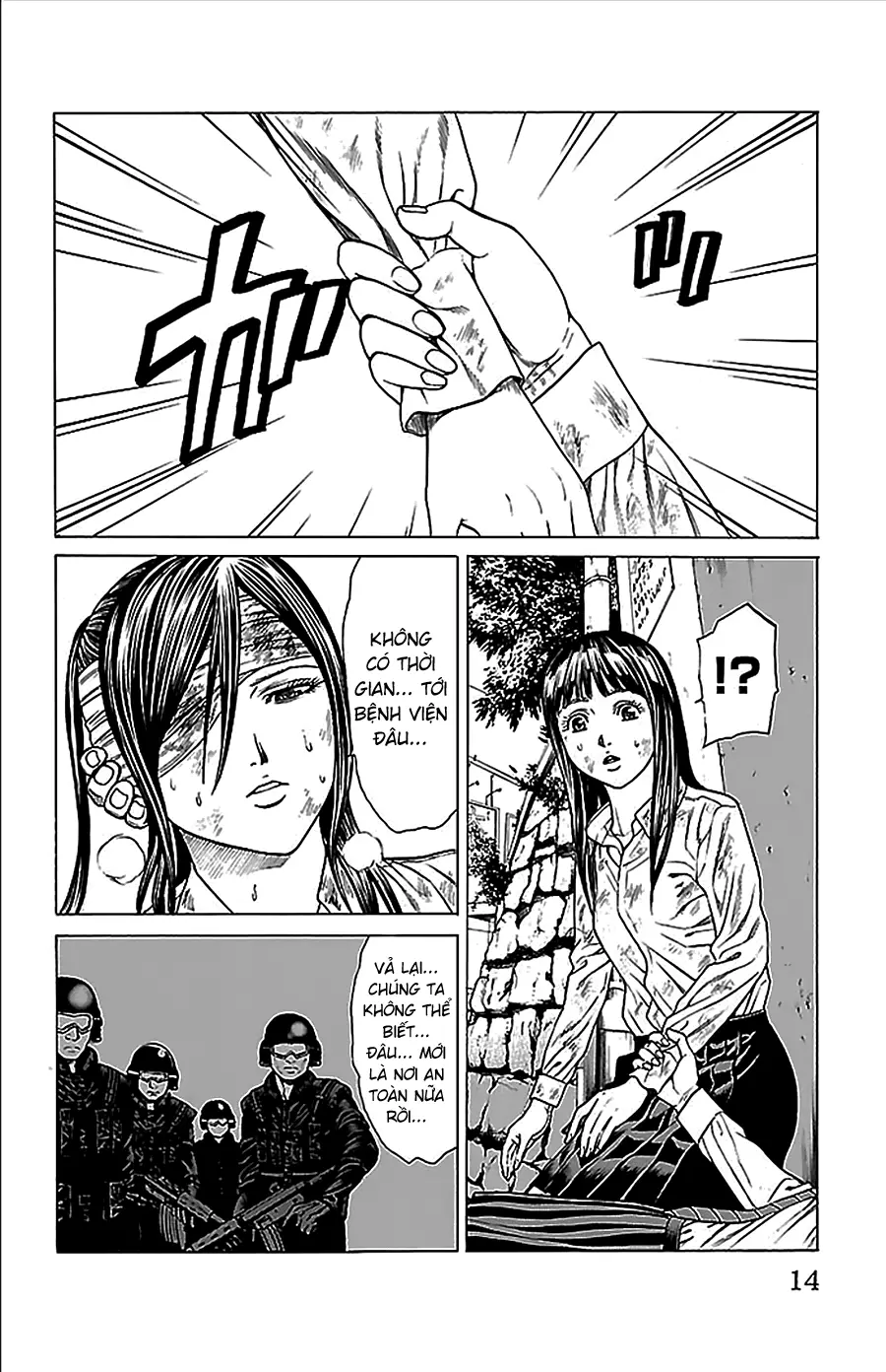 Hakaijuu Nettruyen ZZZ Chương 32 Page 12