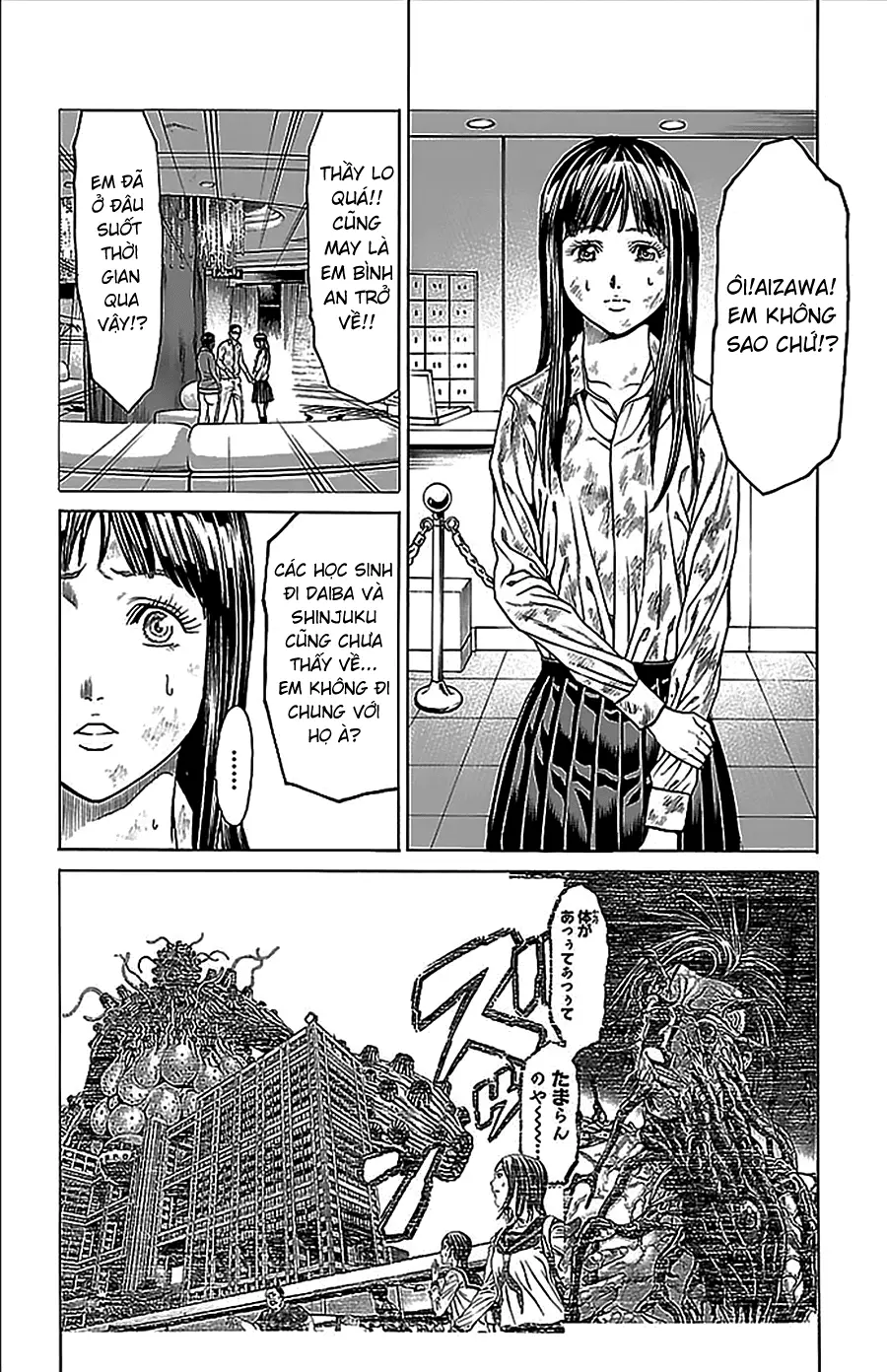 Hakaijuu Nettruyen ZZZ Chương 32 Page 18