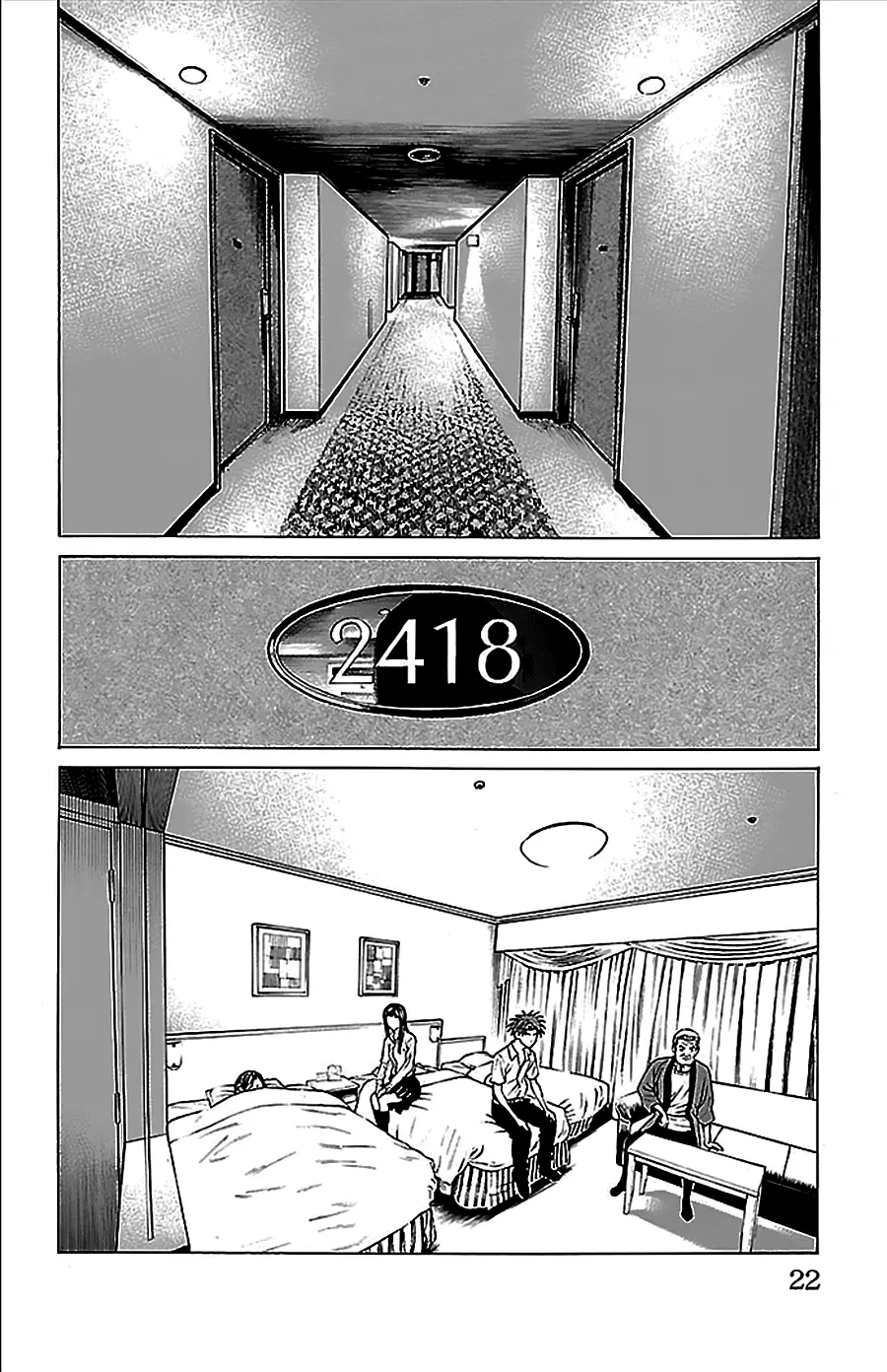 Hakaijuu Nettruyen ZZZ Chương 32 Page 20