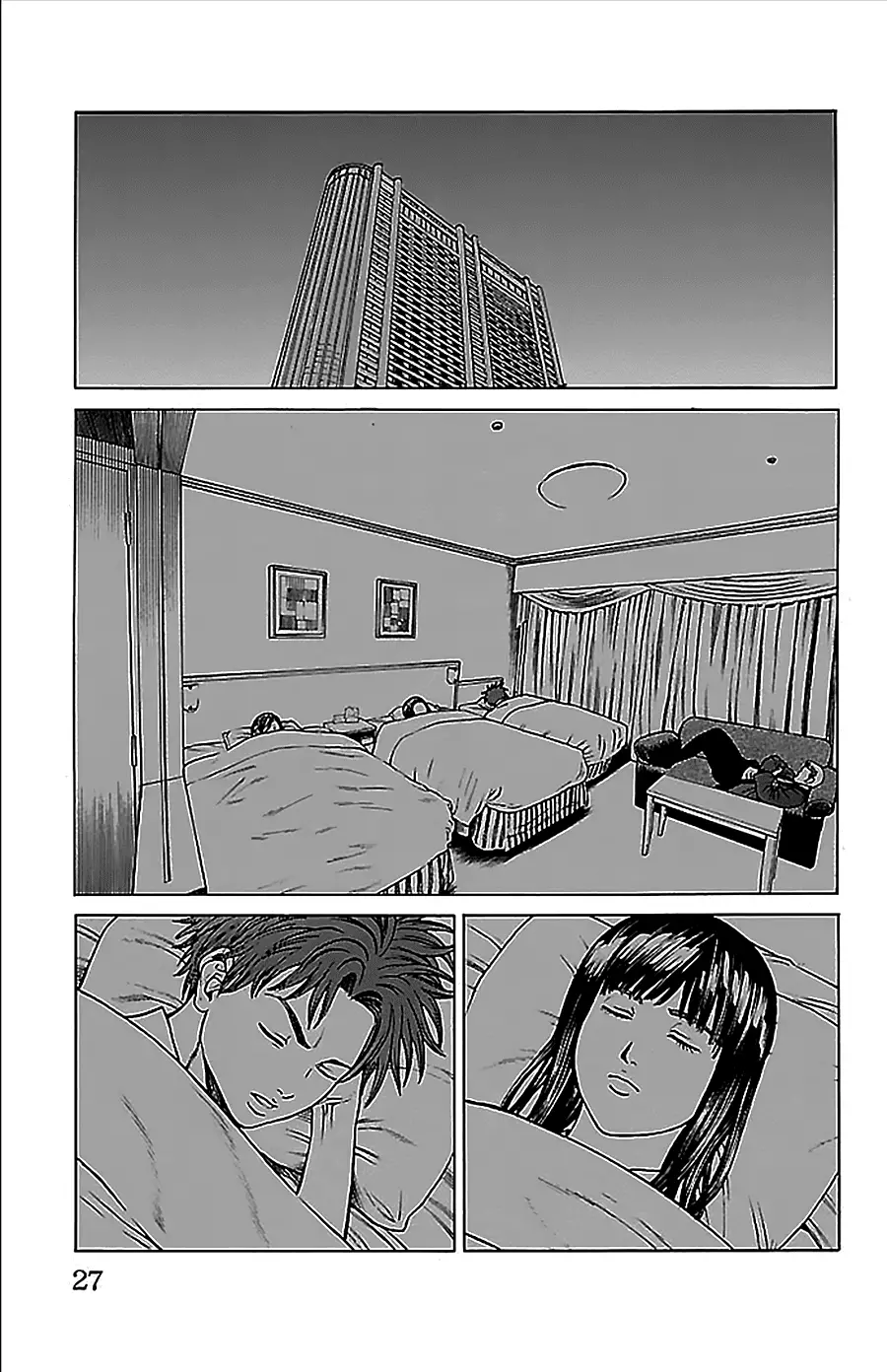 Hakaijuu Nettruyen ZZZ Chương 32 Page 25
