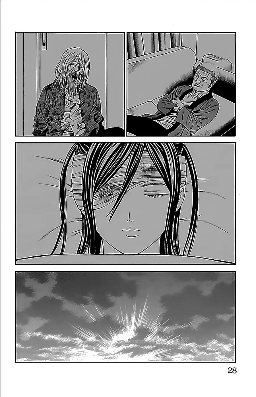 Hakaijuu Nettruyen ZZZ Chương 32 Page 26