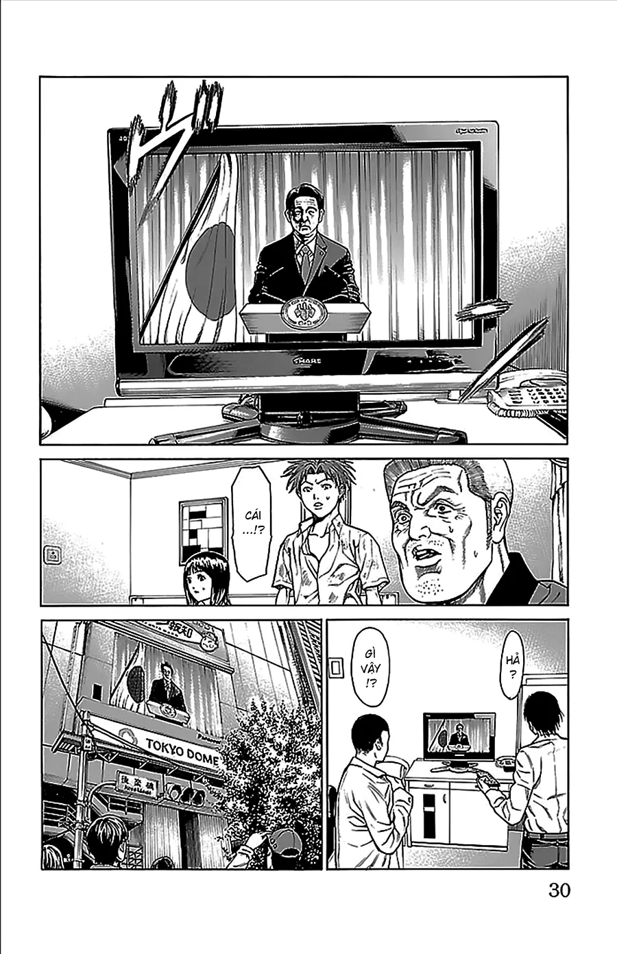 Hakaijuu Nettruyen ZZZ Chương 32 Page 28