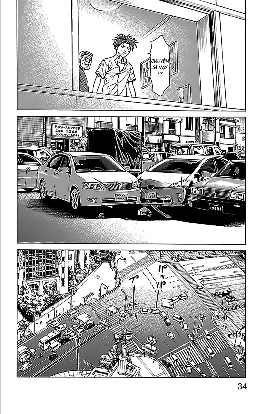 Hakaijuu Nettruyen ZZZ Chương 32 Page 32
