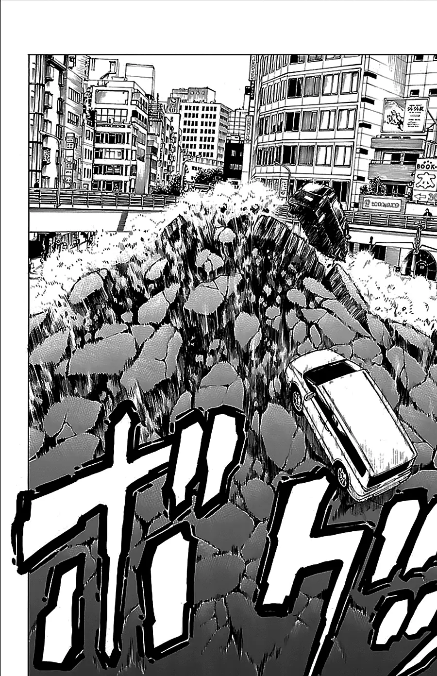 Hakaijuu Nettruyen ZZZ Chương 32 Page 39